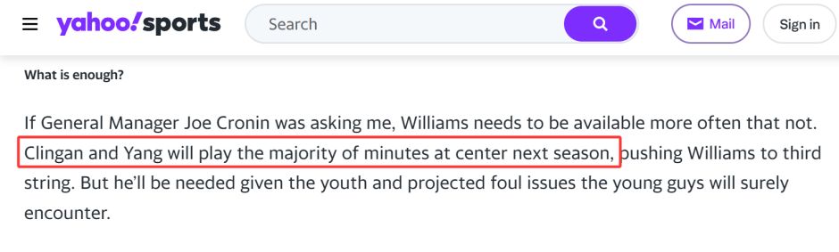 场均也只打, 瀚森将承担 场均也只打, 瀚森将承担