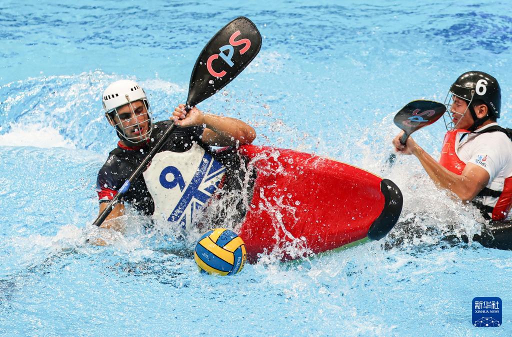 msn, 成都世运会 msn, 成都世运会