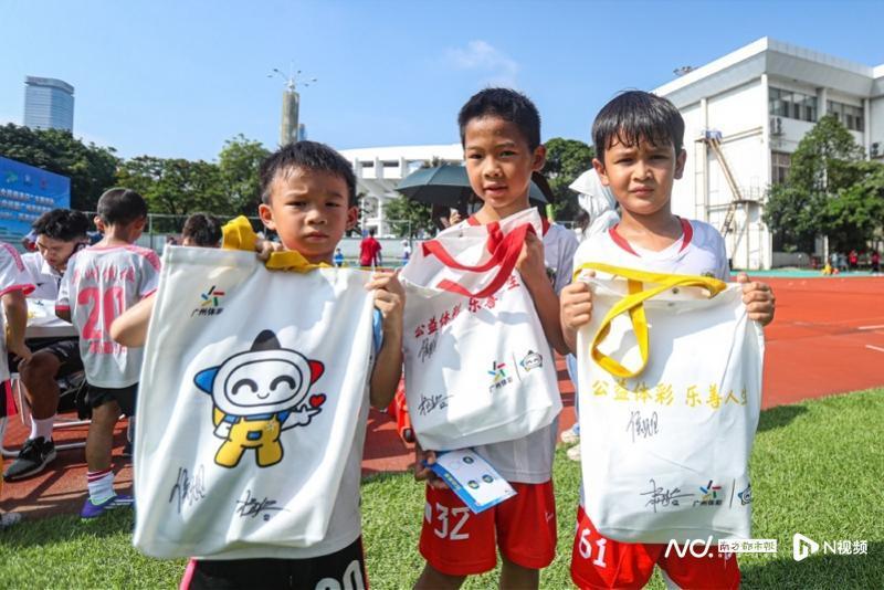 活力与全民, GyV, 体育中心北 活力与全民, GyV, 体育中心北