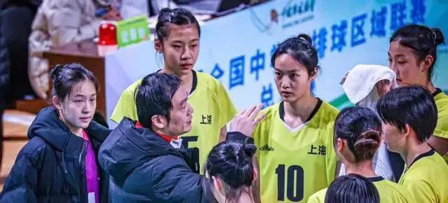 bt, 上海女排, AA bt, 上海女排, AA