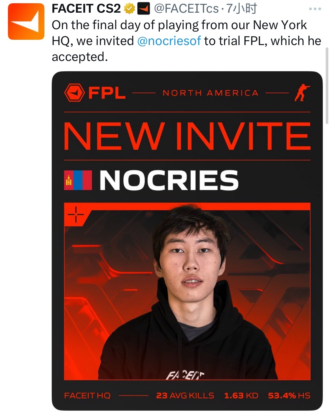 又双叒叕出, 出处, yid 又双叒叕出, 出处, yid