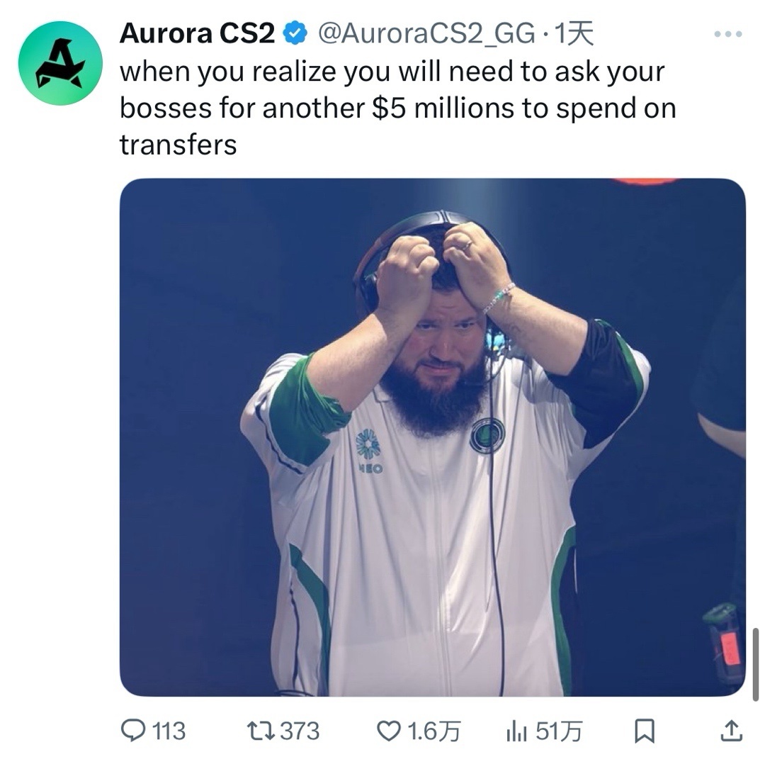 才辈出, 不禁让人想 才辈出, 不禁让人想