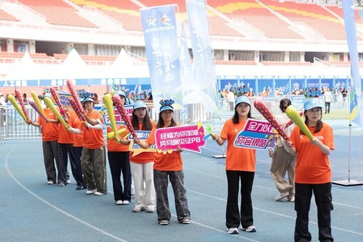 广大跑友领 广大跑友领