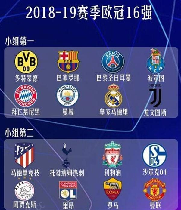 乐竞体育